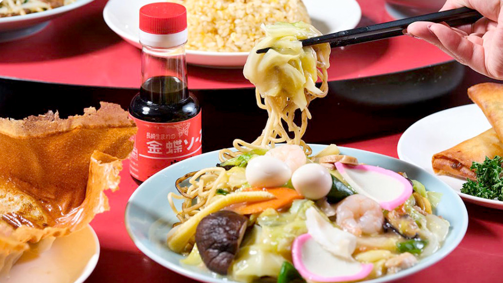 長崎飯店